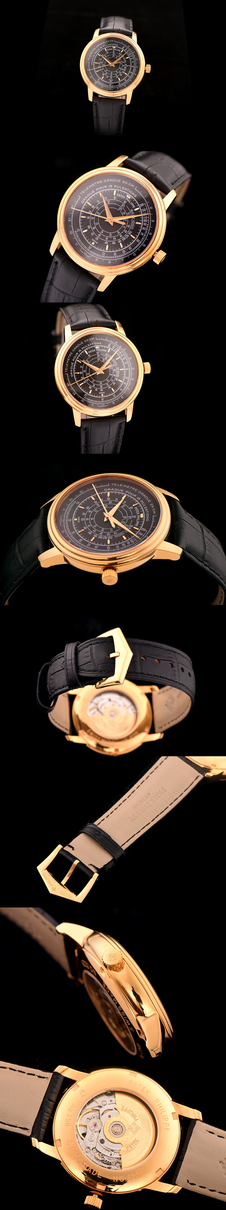 파텍필립 애니버서리 멀티스케일-4 5975